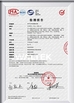 Cina Shenzhen LuoX Electric Co., Ltd. Sertifikasi